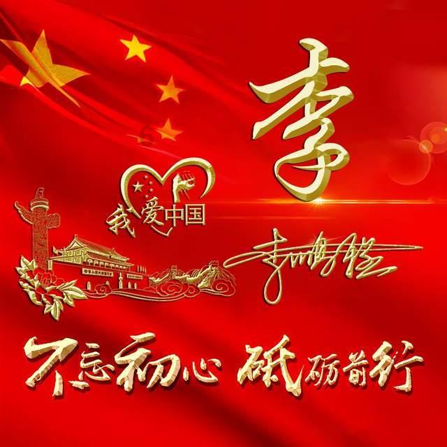 甘肃公安“净网2023”专项行动十大行政典型案例