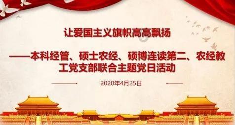 《大江大河3》:从杨巡不屑一顾,才明白樊净不过梁思申的替代品