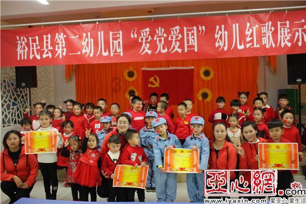 战国无双：真田丸